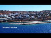 Greece 2012: Mykonos & Delos