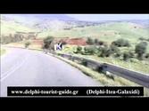 Delphi to Itea and Galaxidi (car camera)