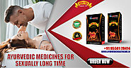 Ayurvedic Medicine For Sexually Long Time