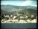 Ithaca Greece - Vathy 1980s