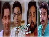 Michael Madana Kama Rajan