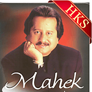 Maikhane Se Sharab Se Karaoke MP3 Download | Ghazal Karaoke | Hindi Karaoke Shop