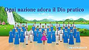 Lodare e adorare Dio Onnipotente | Musica gospel "Coro cinese 15° spettacolo"