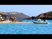 GOZO Y COMINO islas / Malta islands / Turismo travel tourism tour visit beaches playas viajes viajar