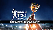 इंडियन टी20 लीग इतिहास की पाँच सबसे बेहतरीन साझेदारियां | Blog.Myteam11.com