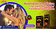Ayurvedic Medicine For Early Discharge