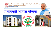 Pradhan Mantri Awas Yojana || प्रधानमंत्री आवास योजना नए नियम - Govt GK