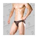 Obviously Dominik Men's Low Rise Sexy Brief Hot on Sale