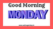 333+ Happy Monday Images Download For HD