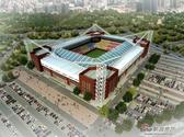 Tianjin Tuanbo Football Stadium