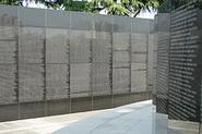 United Nations Memorial Cemetery - Wikipedia, the free encyclopedia
