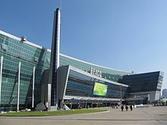 Busan Exhibition and Convention Center - Wikipedia, the free encyclopedia