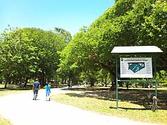 Viharamahadevi Park - Wikipedia, the free encyclopedia