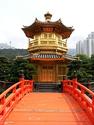 Nan Lian Garden - Wikipedia, the free encyclopedia