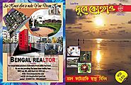 Bhraman Bengali Magazine