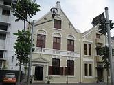 Wayang Museum - Wikipedia, the free encyclopedia