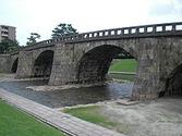 Ishibashi Park - Wikipedia, the free encyclopedia