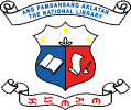 National Library of the Philippines - Wikipedia, the free encyclopedia