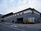 Nagasaki Museum of History and Culture - Wikipedia, the free encyclopedia
