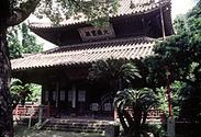 Shōfuku-ji (Nagasaki) - Wikipedia, the free encyclopedia