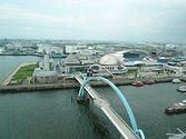 Port of Nagoya Public Aquarium - Wikipedia, the free encyclopedia