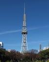 Nagoya TV Tower - Wikipedia, the free encyclopedia