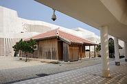 Okinawa Prefectural Museum