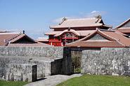 Shuri Castle - Wikipedia, the free encyclopedia