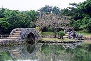 Shikina-en - Wikipedia, the free encyclopedia