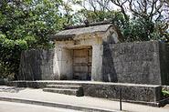 Sonohyan-utaki
