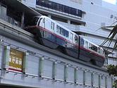 Okinawa Monorail - Wikipedia, the free encyclopedia