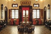 Pinang Peranakan Mansion Home Page