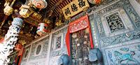 Home | Leong San Tong Khoo Kongsi