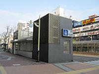Susukino Station - Wikipedia, the free encyclopedia
