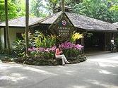 National Orchid Garden - Wikipedia, the free encyclopedia