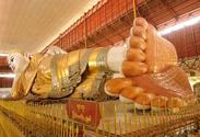 Chauk Htat Gyi Reclining Buddha Image
