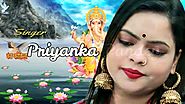 Ganesha Bhajan - Priyanka Pandey