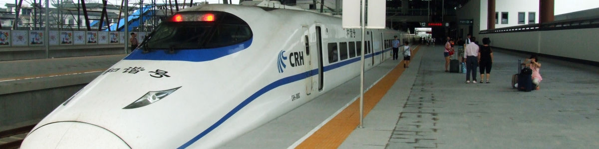Headline for Suzhou Transportation – Transport modes and general information