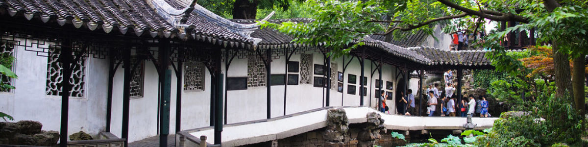 Headline for The top 5 facts about Suzhou for tourists – well worth your attention