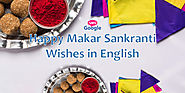 Happy Makar Sankranti Wishes in English - Google SMS