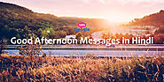 Good Afternoon Messages in Hindi - Google SMS