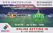 Perth Scorchers vs Melbourne Stars, 38th Match Prediction & Betting Tips - Cricket Betting Tips | Online Betting Tips