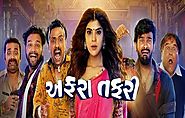 Affraa Taffri (2020) DVDScr Gujarati Movie Watch Online Free Download
