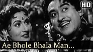 Ae Bhole Bhala Man Mera - Jhumroo Songs - Kishore Kumar - Madhubala - Asha Bhosle - Filmigaane