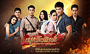 A High Rated Must Watch Forced Marriage Thai Drama