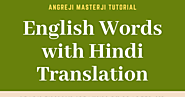 English Words Hindi Translation For Speaking English - Angreji Masterji