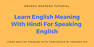 English Meaning In Hindi-Idioms & Phrases For Speaking English