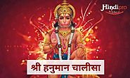 Hanuman Chalisa in Hindi Lyrics (श्री हनुमान चालीसा) • Hindipro