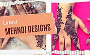 30+ Latest mehndi designs 2020 : लेटेस्ट मेहंदी डिजाइन • Hindipro