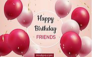 Top 150+ Birthday Wishes For Friend | Birthday messages for Best Friend • Hindipro